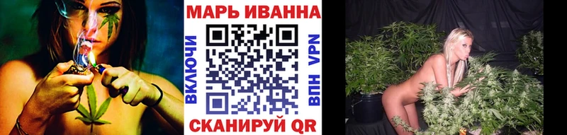 Магазины продажи наркотиков Коломна АМФЕТАМИН  Меф  APVP 