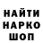 МДМА VHQ Counternova