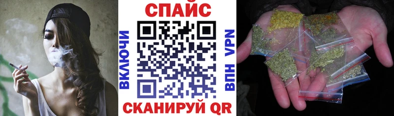 Бутират 99%  купить наркотики сайты  ОМГ ОМГ зеркало  Коломна 