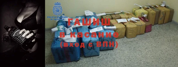 мефедрон VHQ Армянск