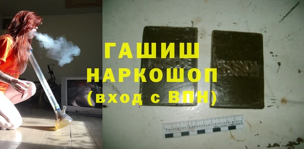 mdpv Алзамай