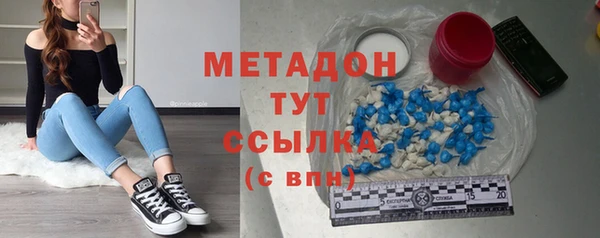 mdpv Покачи