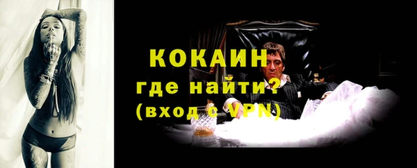 mdpv Покачи