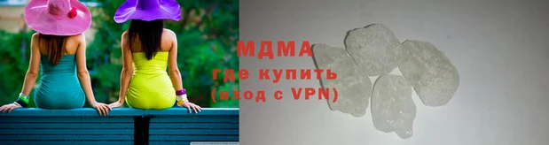 марки lsd Алексин