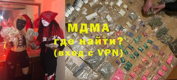 марки lsd Алексин