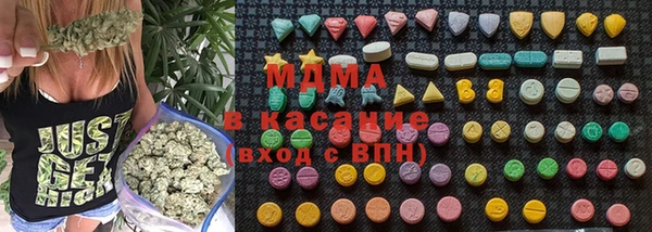 Альфа ПВП Аркадак
