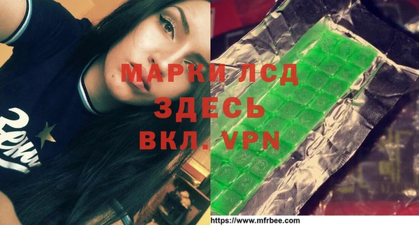 mdpv Алзамай