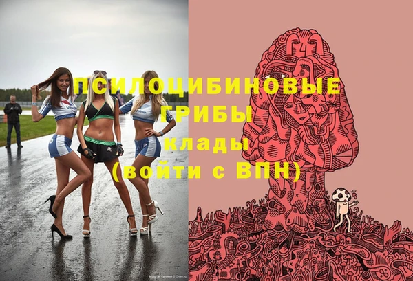 мефедрон Алексеевка