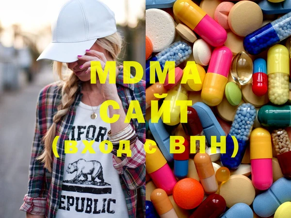 марки lsd Алексин