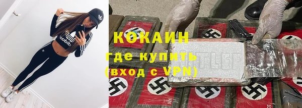 mdpv Алзамай