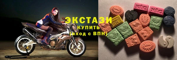 Альфа ПВП Аркадак