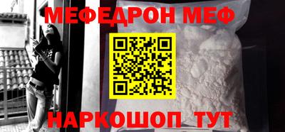 спиды Лесосибирск