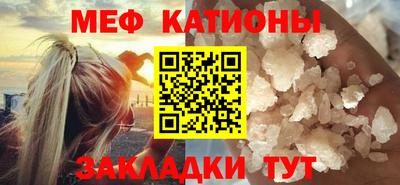 a pvp Ливны
