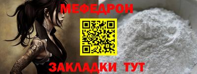 спиды Лесосибирск