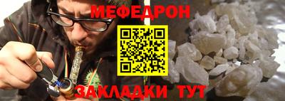 спиды Лесосибирск