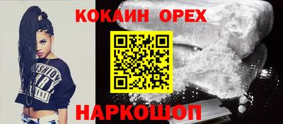 a pvp Ливны