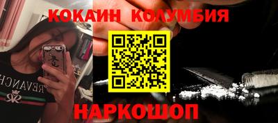 a pvp Ливны