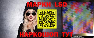 спиды Лесосибирск