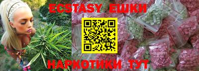 a pvp Ливны