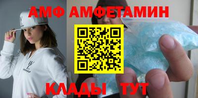 a pvp Ливны