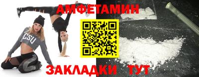 a pvp Ливны