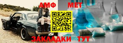 a pvp Ливны