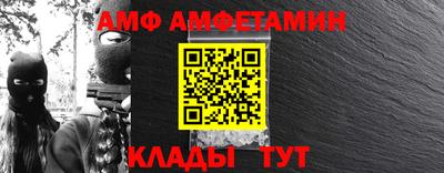 a pvp Ливны