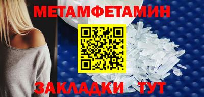 a pvp Ливны