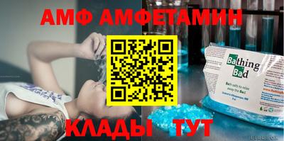 a pvp Ливны