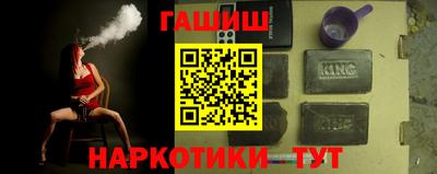 a pvp Ливны