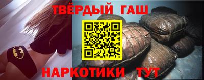 спиды Ликино-Дулёво