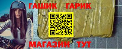 спиды Лесосибирск