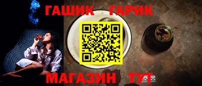 a pvp Ливны