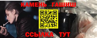 спиды Ликино-Дулёво