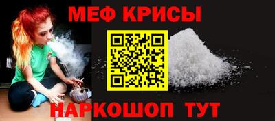 a pvp Ливны