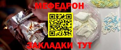 спиды Лесосибирск