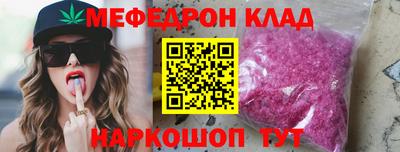 спиды Лесосибирск