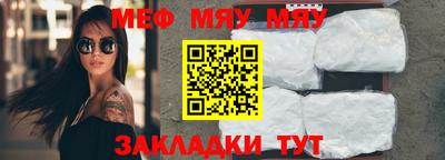 спиды Лесосибирск
