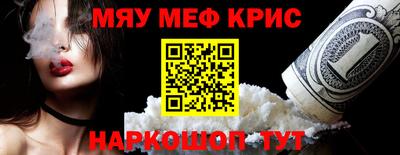 спиды Лесосибирск