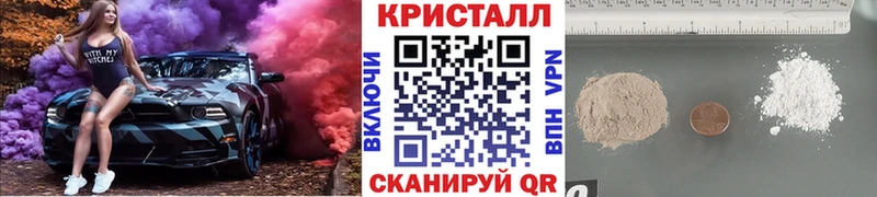 Первитин мет  Коломна 