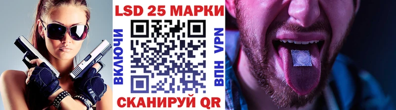 где можно купить наркотик  Коломна  Марки N-bome 1,5мг 