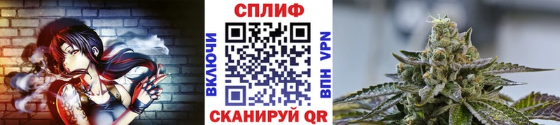 МАРИХУАНА LSD WEED где найти наркотики Коломна